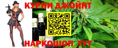 хмурый Партизанск