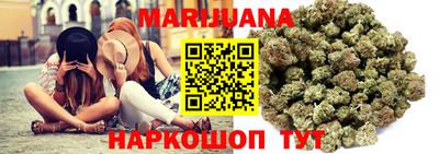 гидропоника Первоуральск