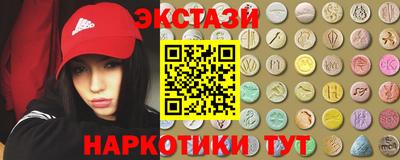 гидропоника Первоуральск