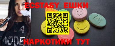 гидропоника Первоуральск