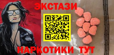 хмурый Партизанск