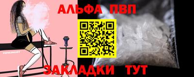 героин Пенза