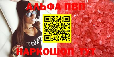 героин Пенза