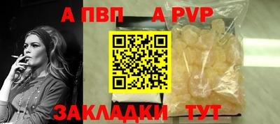 героин Пенза