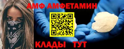 гидропоника Первоуральск
