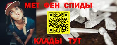 хмурый Партизанск