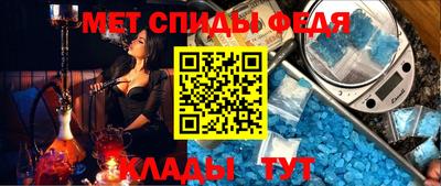 героин Пенза