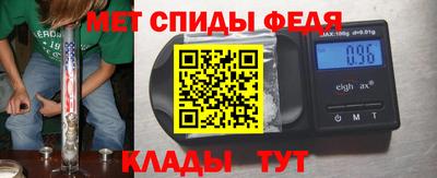 хмурый Партизанск