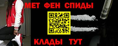метадон Пугачёв