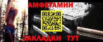 гидропоника Первоуральск