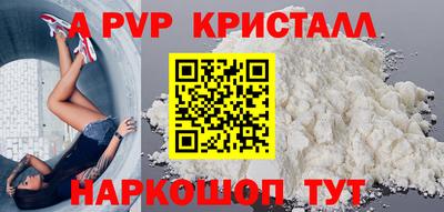 героин Пенза