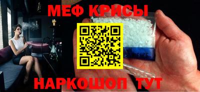 хмурый Партизанск