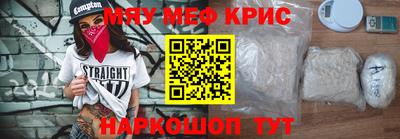 гидропоника Первоуральск