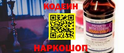хмурый Партизанск