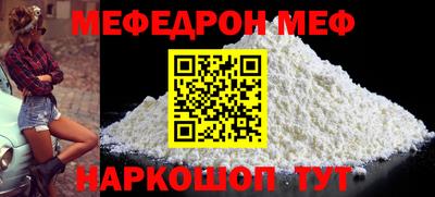 гидропоника Первоуральск