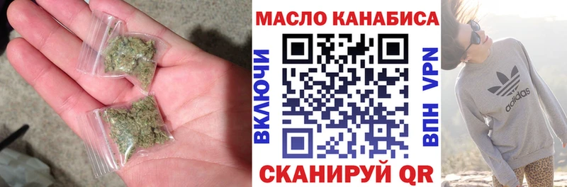 ТГК Wax  blacksprut как войти  Пятигорск 